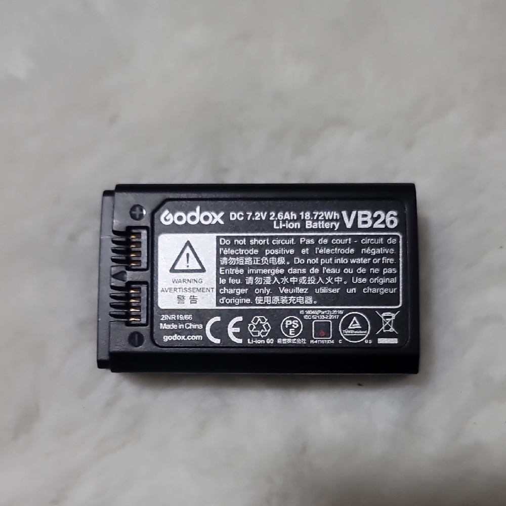 Godox Black Rechargeable Battery Pack for Flash
